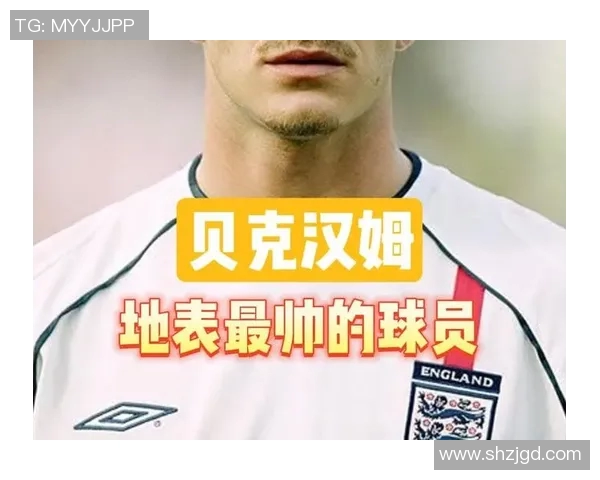 独特发型展现个性风采的足球明星们的时尚魅力与球场风云