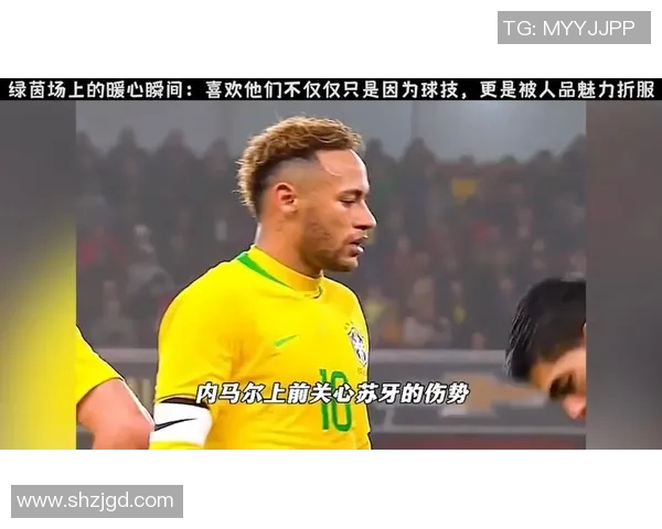 高大黑帅的足球明星们在绿茵场上如何展现他们的魅力与实力