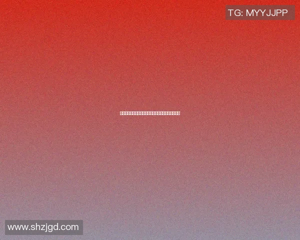 篮球明星刷屏引发热议球迷热情高涨社交媒体瞬间沸腾