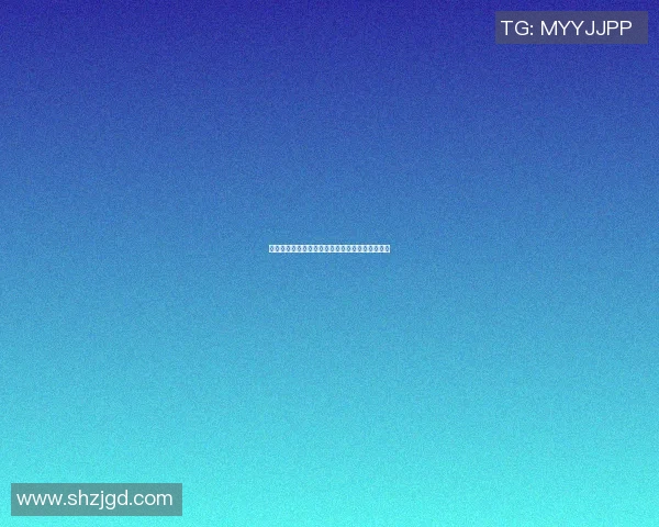 篮球明星的辉煌历程与他们对这项运动的深远影响